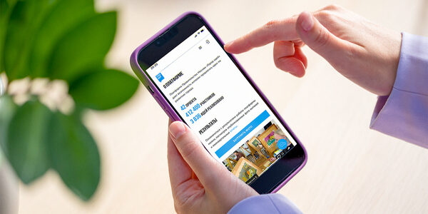 Почти пять тысяч предложений москвичей реализовано с помощью платформы  «Город идей» - CIVITAS